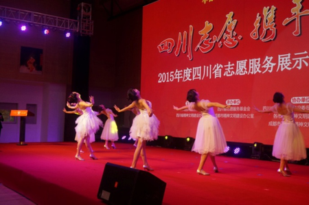 現(xiàn)代新秀舞