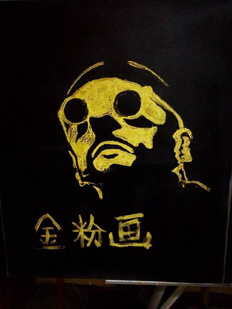 金粉畫(huà)