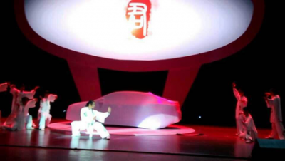 中國(guó)功夫·太極拳